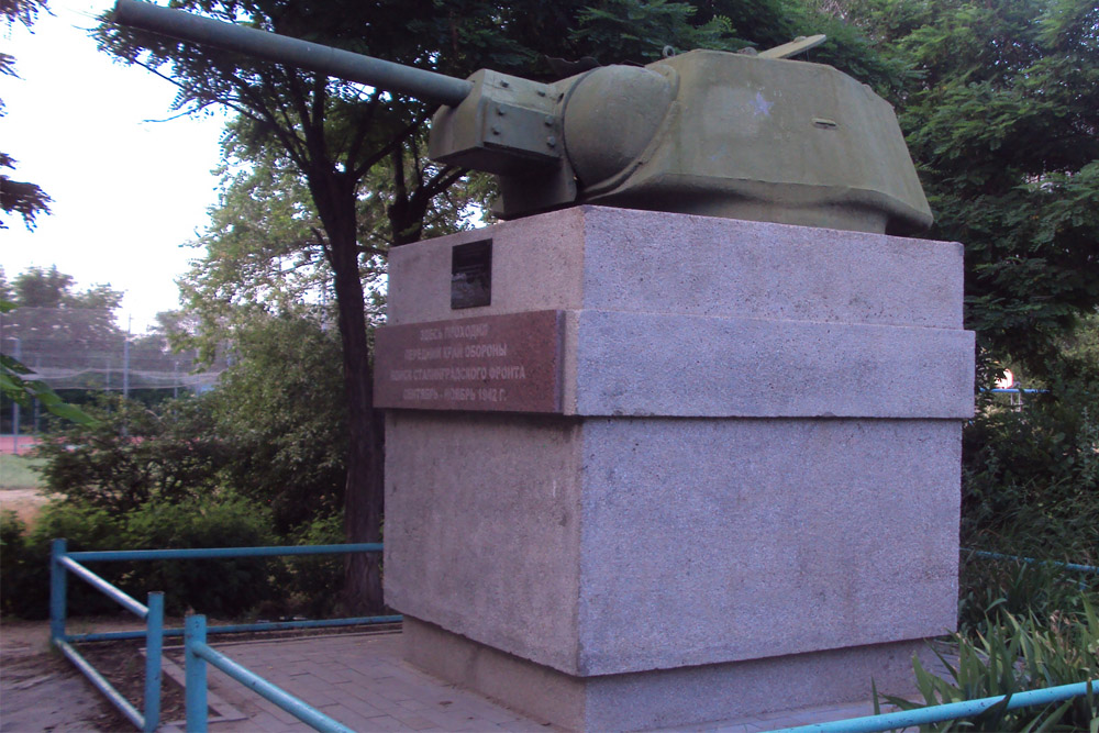 T-34/76 Turret