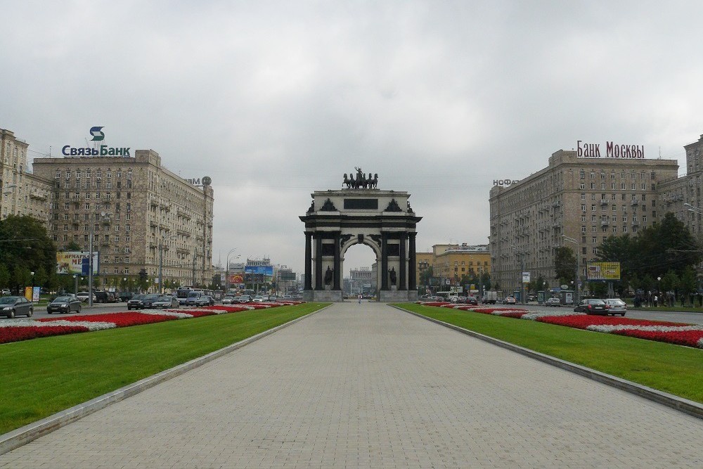 Triumphal Arch of Moscow #2