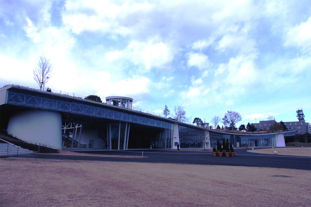 Emperor Showa Memorial Museum #1