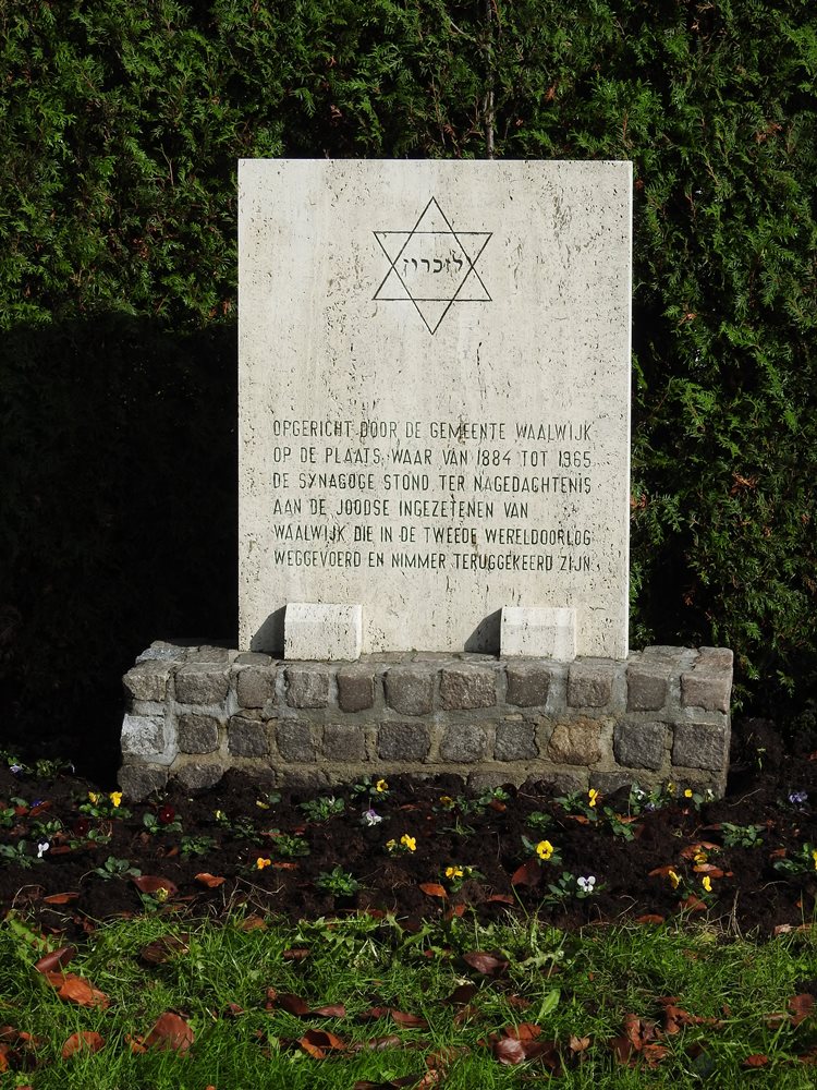 Joods Oorlogsmonument Waalwijk #5