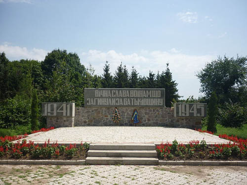 Soviet War Cemetery Uman #1