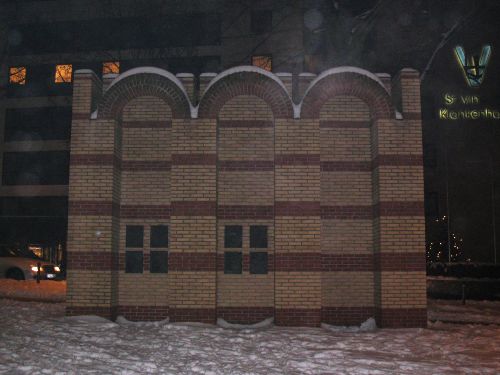 Joods Monument Paderborn