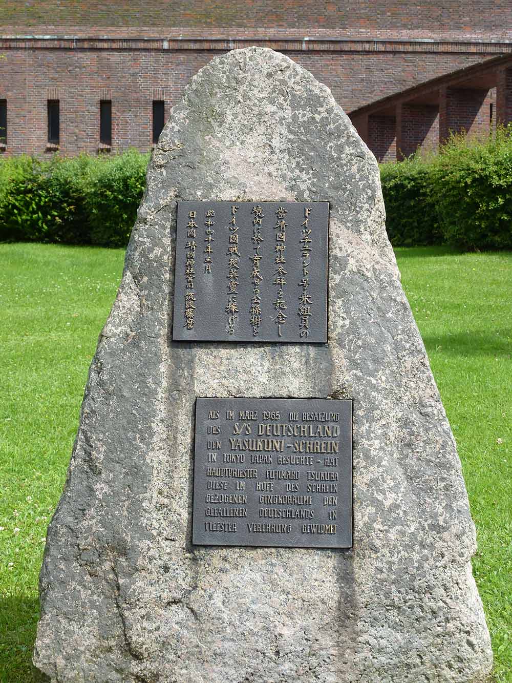 Naval Memorial Stones Laboe #3