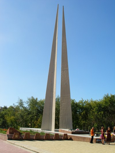Victory Memorial Pavlodar #1