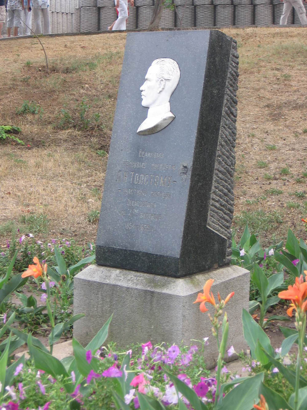 Leo Tolstoy Memorial