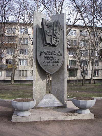 Monument Vrijwilligers 3e Divisie Narodnoe Opolcheniye #1