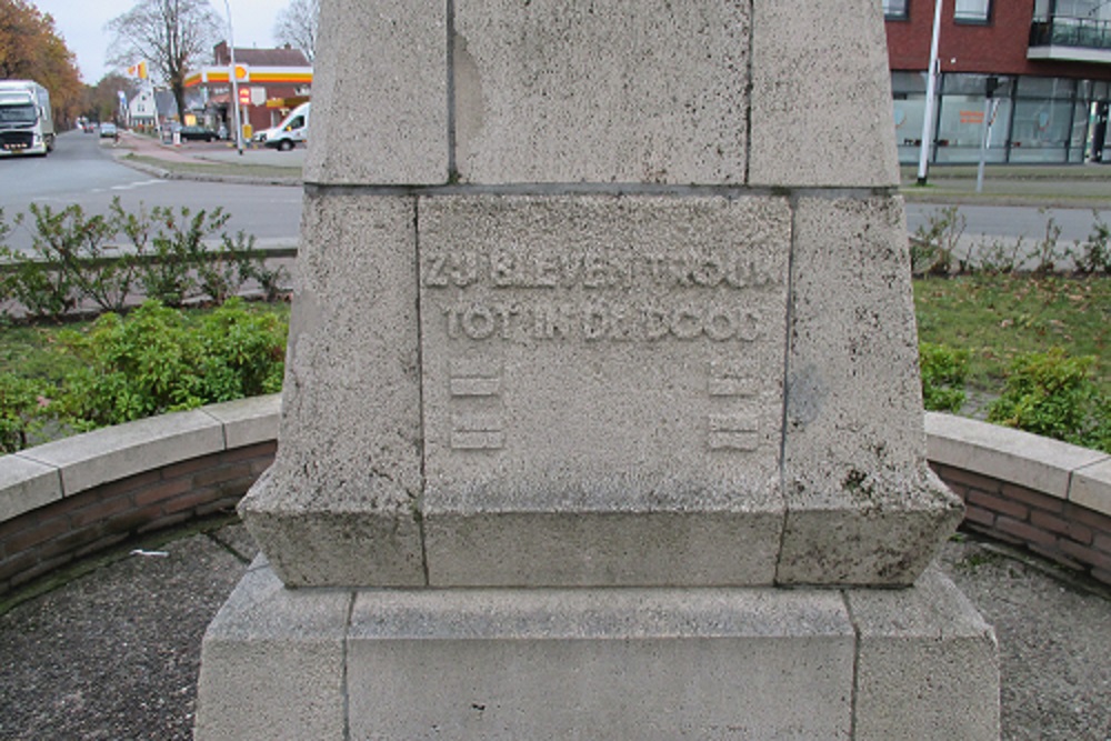 Oorlogsmonument Musselkanaal #4