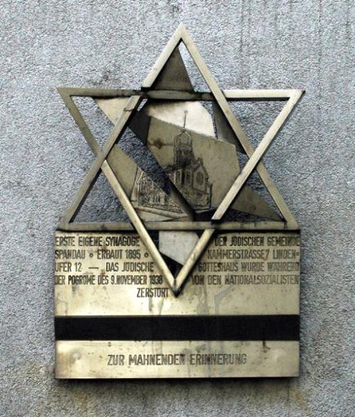 Monument Spandauer Vereinssynagoge #2