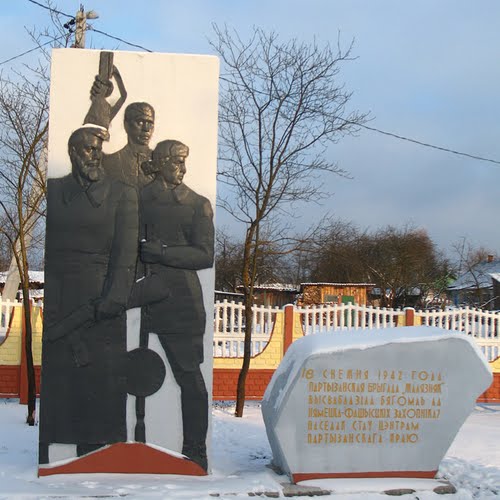 Partizanenmonument Biahoml