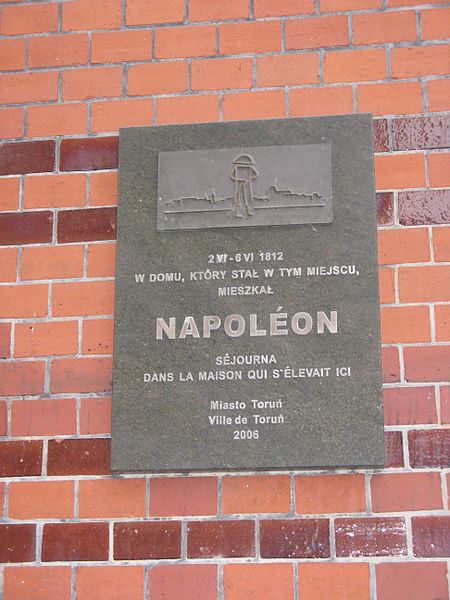 Memorial Napoleon Bonaparte #1