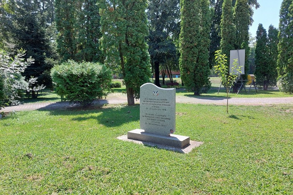 French Memorial Skopje