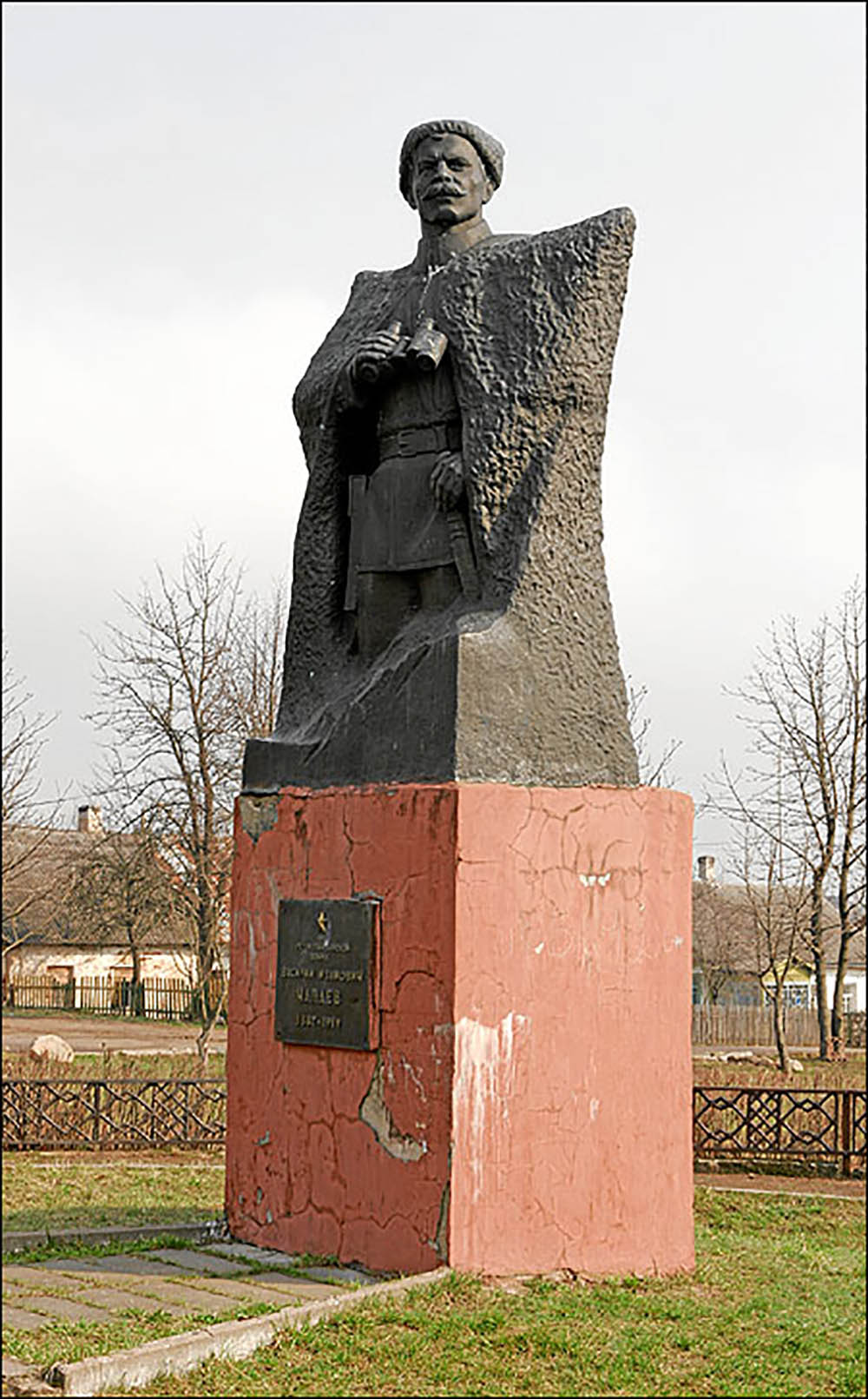 Vasily Chapayev Memorial #1