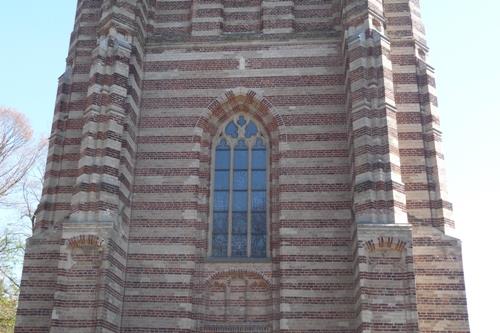 War Memorial Saint Lambertus Tower Vught