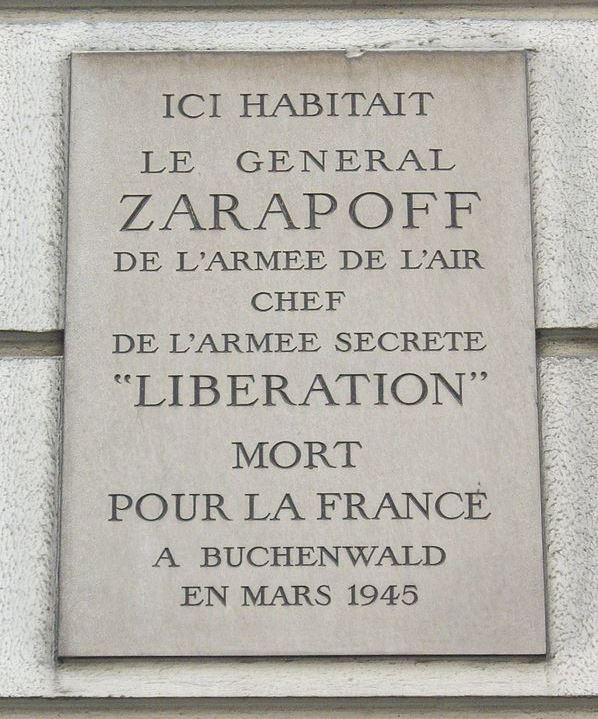 Memorial Constantin Émile Georges Zarapoff #1