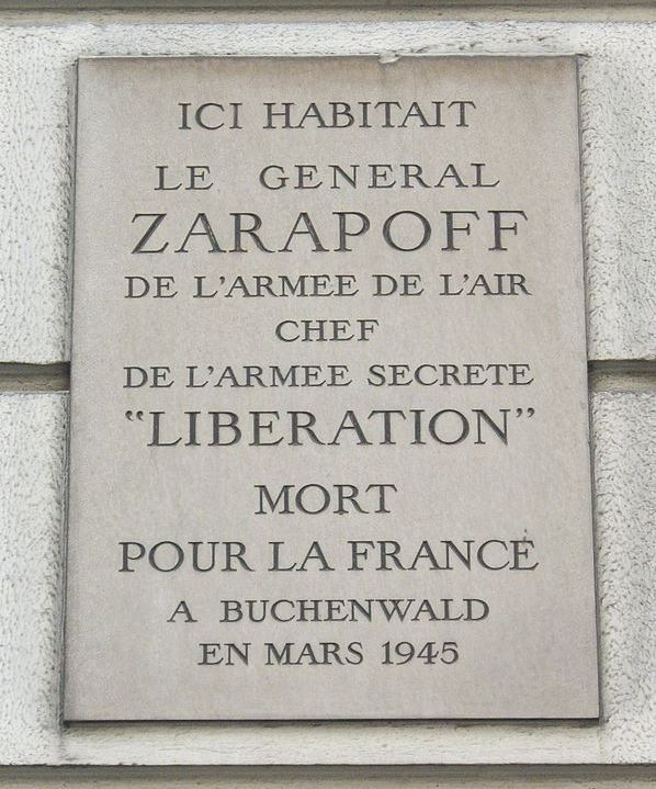 Memorial Constantin mile Georges Zarapoff #1