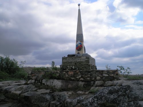 Monument Gesneuvelde Soldaten Zaozyorsk #1