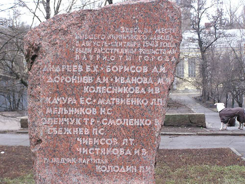 Execution Memorial Donetsk #3