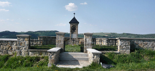 German War Cemetery No.41 - Biezdziedza #1