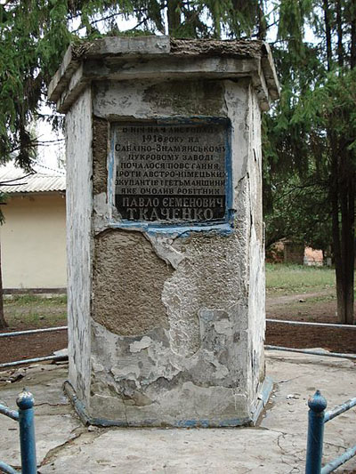 Memorial Resistance Austro-Hungarian Occupation