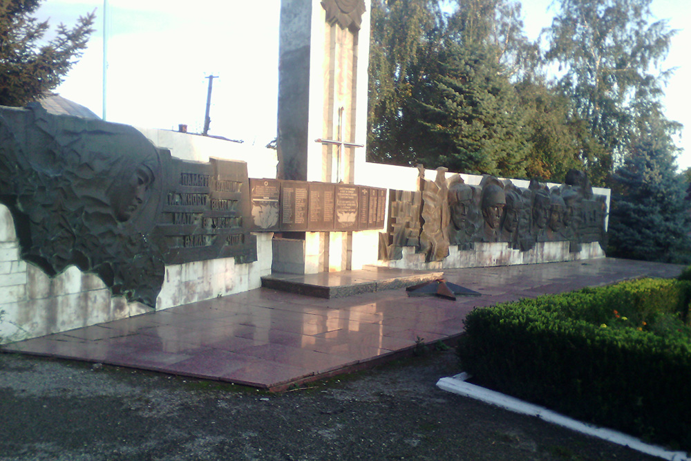 Mass Grave Soviet Soldiers Ozeryany #1