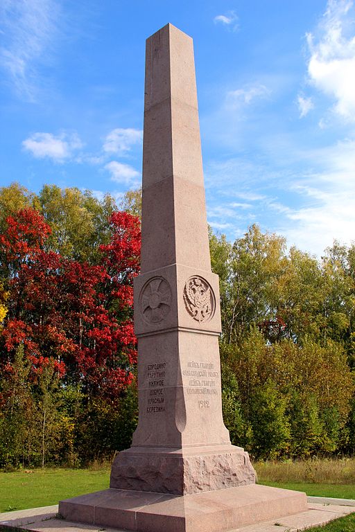 Monument Life Guards Regiment van Finland #1