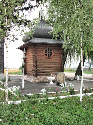 Monument Familie Osyka