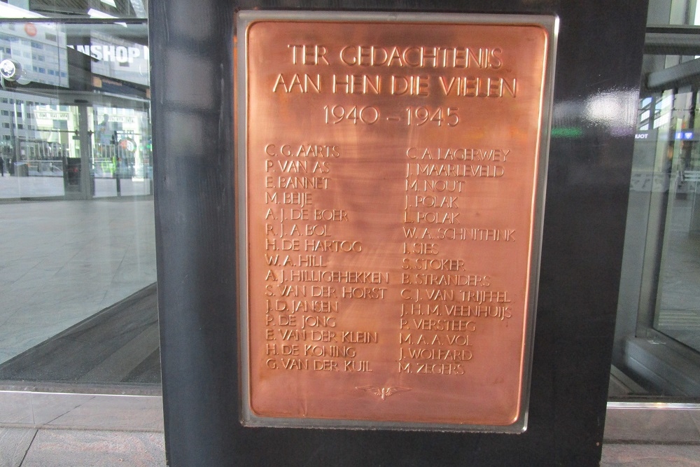 Gedenkteken Omgekomen NS-medewerkers Rotterdam #2