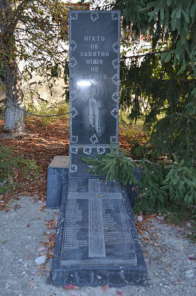 Oorlogsmonument Kozlivka