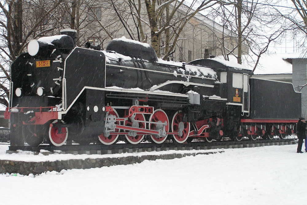 Japanese SL D51-22 Locomotive