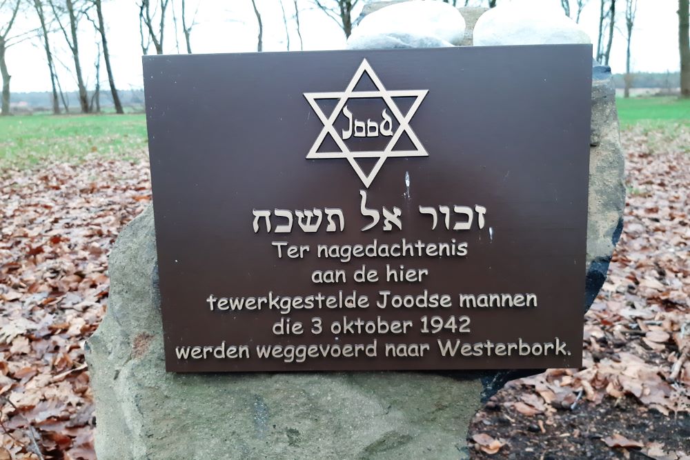 Jewish Monument De Beetse Internment Camp #2