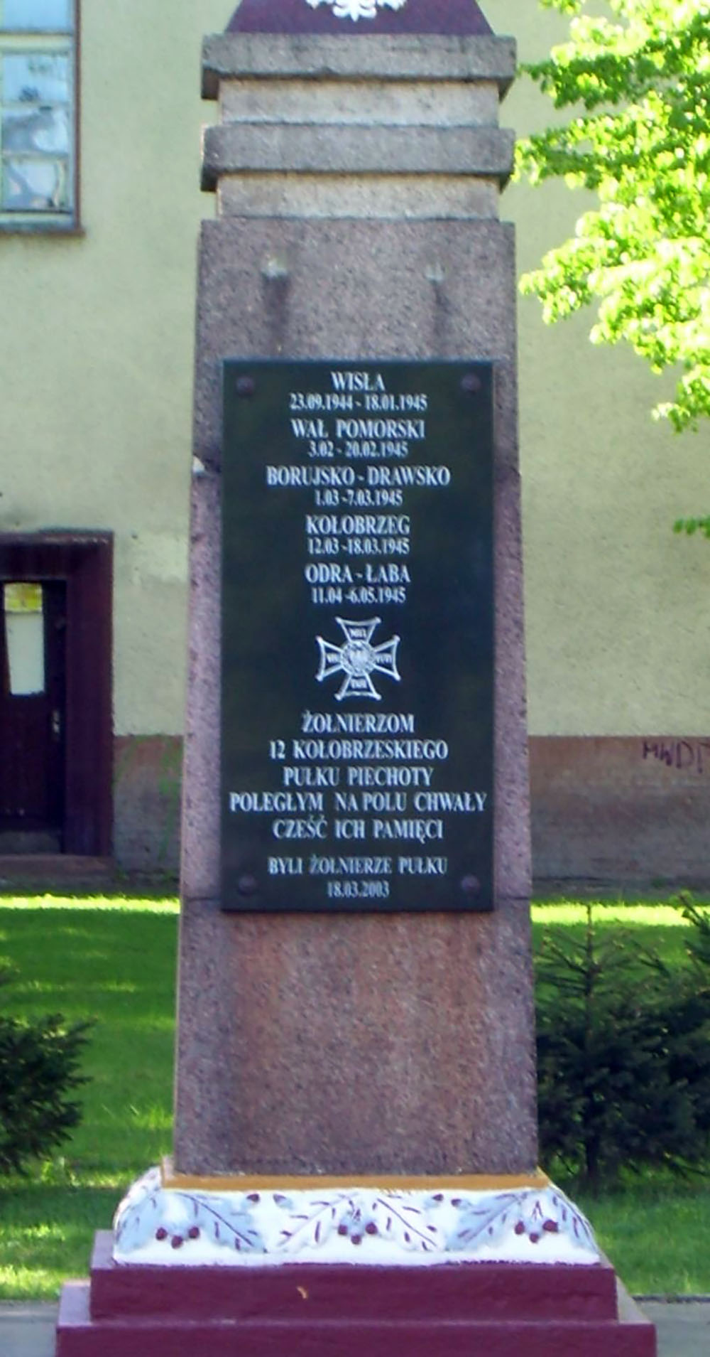 12th Kolobrzeg Infantry Regiment Memorial #1