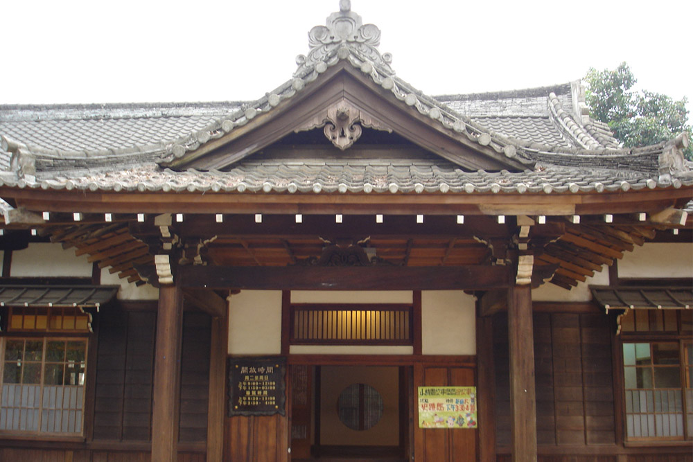 Chiayi Martyrs' Shrine #2