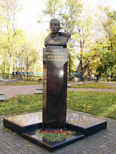 Monument Vasily Zhiltsov #1