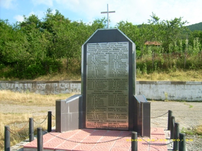 War Memorial Ogoya #1