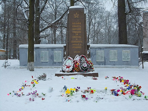 War Memorial Siversky #1