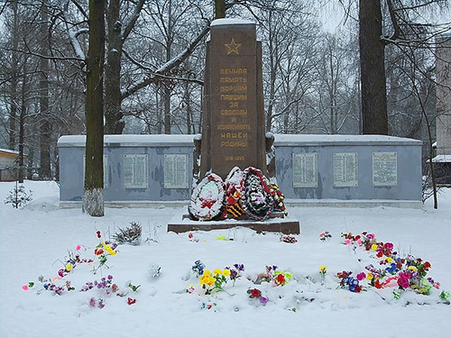 Oorlogsmonument Siversky