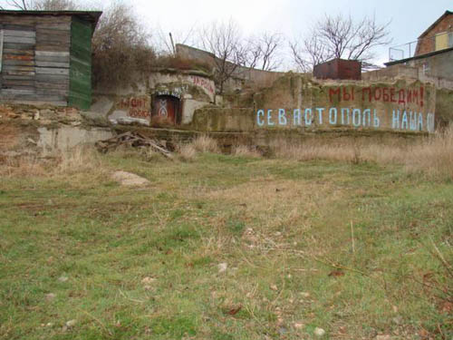 Sector Sevastopol - Kustbatterij (Nr. 12) #1