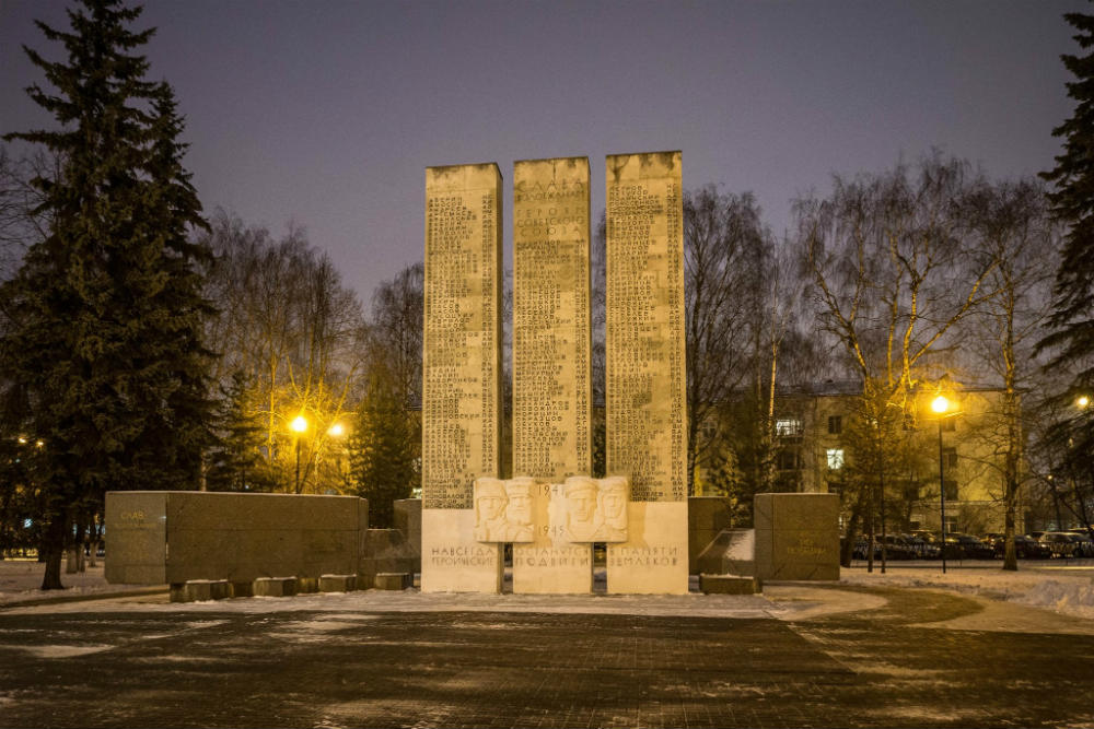 Memorial Fallen Soldiers Vologda #1