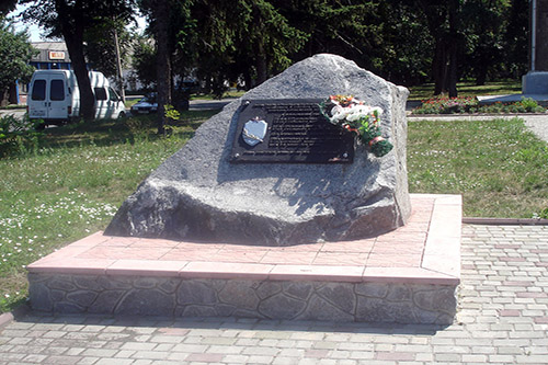 Liberation Memorial Hadyach #1