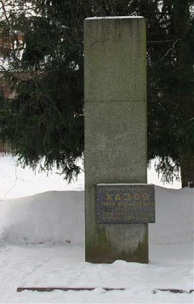 Grave Lieutenant General Ivan Khazov