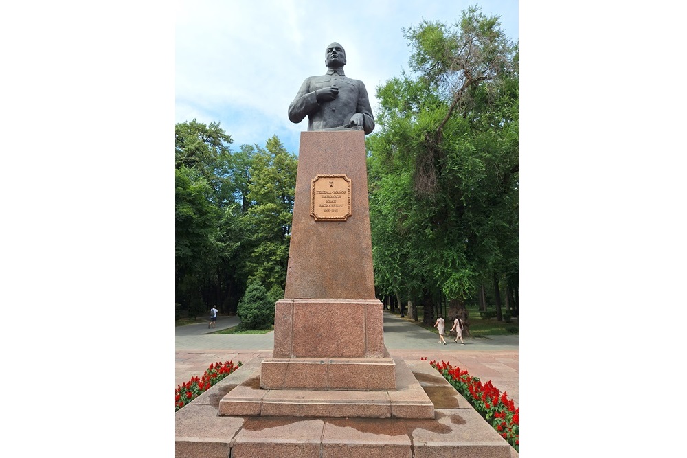 Memorial Ivan Panfilov