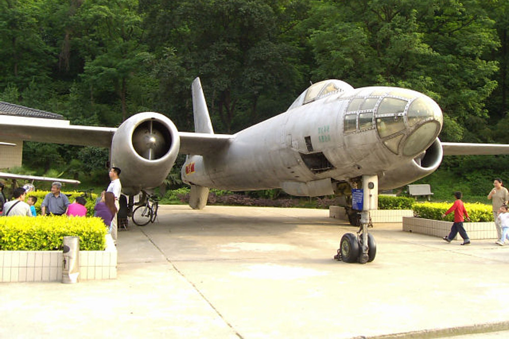 Nanjing National Defense Garden #2