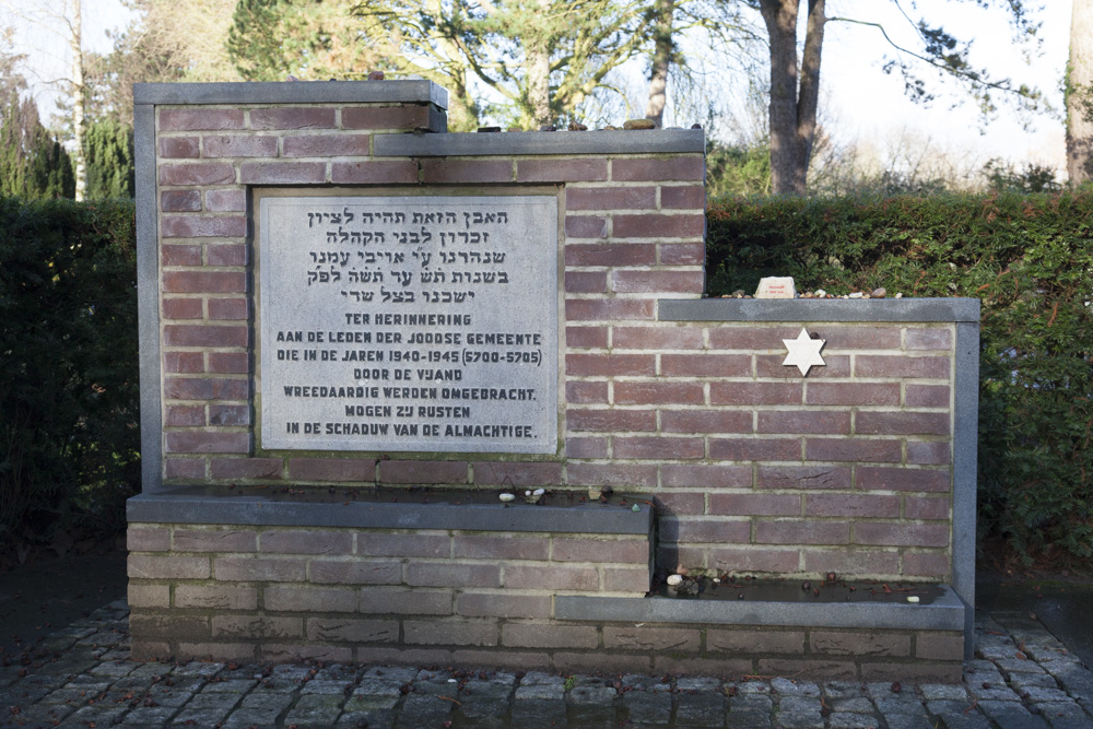 Joods Oorlogsmonument op Oosterbegraafplaats Alphen aan den Rijn #1