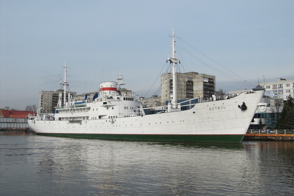 Museum Ship 