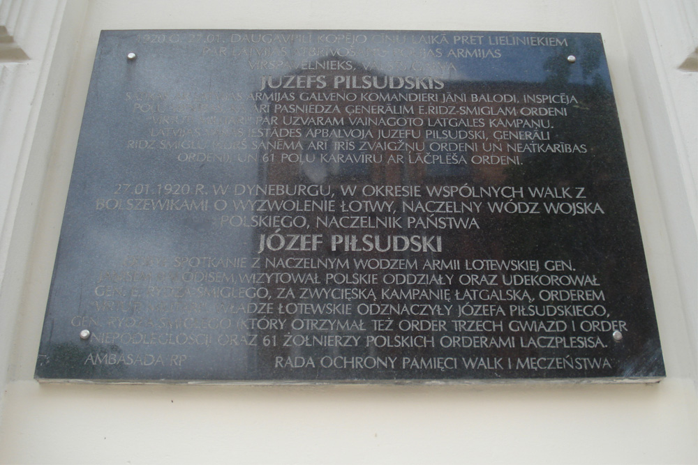 Memorial Jozef Pilsudski