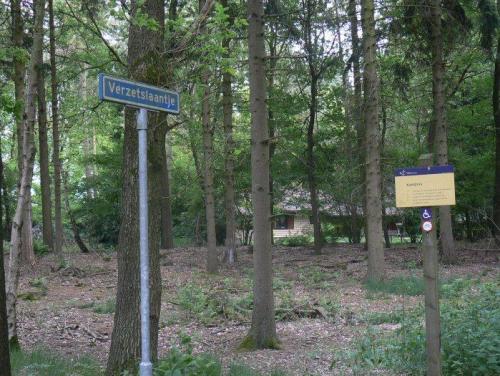 Resistance Memorial Boxtel #5