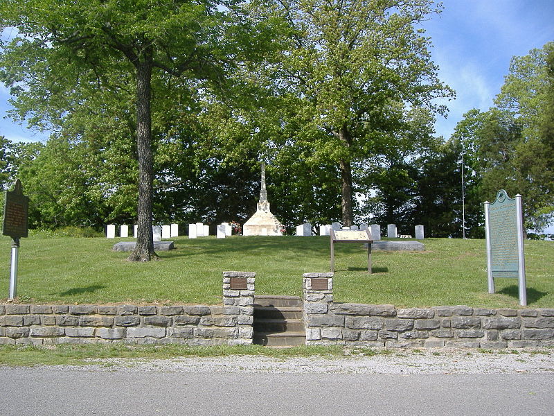 Confederate Cemetery Tebb's Bend #1