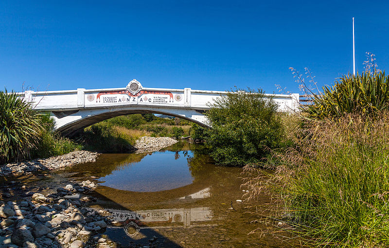 ANZAC Memorial Bridge