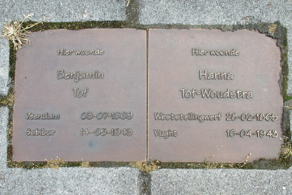 Memorial Stones Adderstraat 4 #1