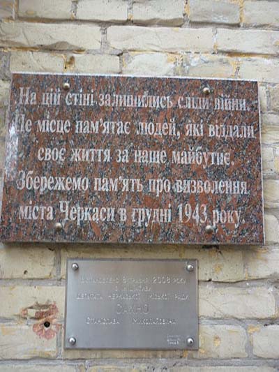 Bullet and grenade Impacts Cherkasy #2